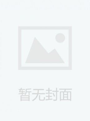 中华人民共和国全国人民代表大会常务委员会公报杂志